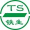 Kunshan Tiesheng Precision Technology Co., Ltd.