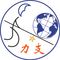 Wuxi Lizhi Vacuum Cup Hanger Co., Ltd.