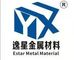 Ningbo Estar Metal Material Co., Ltd.