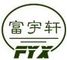 DONG GUAN FUYUXUAN ELECTRONICS CO., LTD.