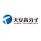 Guangdong Tianan Polymertech Co., Ltd.