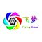 Guangxi Feimeng Sportswear Co., Ltd.