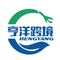 Jinhua Hengyang Cross-Border Trade Limited Liability ...