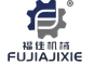 Wenzhou Fujia Machinery Equipment Co., Ltd.