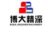 Jiangsu Boda Machinery Co., Ltd.