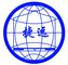 JIANGSU JIEYUAN CONTAINER CO., LTD.