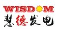 Taizhou Wisdom and Morality Generating Sets' ...