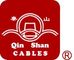 Qinshan Cable Group Co., Ltd.