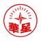 ZIBO HUAXING ADDITIVES CO., LTD.