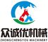 Xinxiang Zhongchengyou Machinery Co., Ltd
