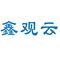 Shandong Guanyun Heavy Industry Co., Ltd.
