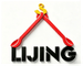 Nanjing Lijing Safety Sling Co., Ltd.