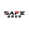 Zibo Safe Packaging Products Co., Ltd.