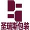 Shangyu Shengruisi Packaging Co., Ltd.