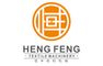 HENG FENG TEXTILE MACHINERY LIMITED