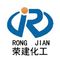 Pingxiang Rongjian Environmental Protection Chemical ...