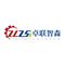 Qingdao Zhuolian Zhisen Intelligent Equipment Co., Ltd.