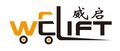 Qingzhou Welift Machinery Co., Ltd.