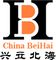 Jiujiang Xingli Beihai Composite Co., Ltd.