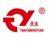 Hebei Tiantai Biomass Energy Development Co., Ltd.