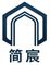 Jianchen Extremely Narrow Glass Door Factory