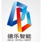 Jiangxi Dele Intelligent Technology Co., Ltd.