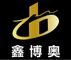 Shandong Xinboao Anticorrosive Equipment Co., Ltd.