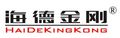 Dongguan Haide Machinery Co., Ltd.