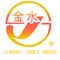 Henan Jinshui Wire &amp; Cable Co., Ltd.