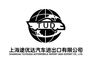 SHANGHAI TUYOUDA AUTO EXPORT CO., LTD.