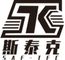 Zhejiang Saftec Energy Technology Co., Ltd.