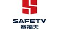 JIANGSU SAFETY GROUP CO., LTD.