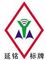 SHENZHEN YANMING PLATE PROCESS CO., LTD.
