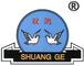 Zhejiang Wuyi Machinery Co., Ltd.