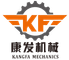 Shijiazhuang Kangfa Machinery Equipment Co., Ltd.