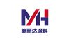 Dongguan Meilida New Materials Technology Co., Ltd.