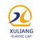 Guangdong Xuliang Plastic Products Co., Ltd.