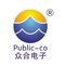 Dongguan Zhonghe Electronics Co., Ltd.