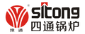 Henan Province Sitong Boiler Co., Ltd.