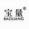 Shantou Baojiayuan Technology Co., Ltd.