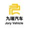 Qingdao Jory Vehicle Co., Ltd.