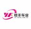 Linyi Yufeng Electric Vehicle Co., Ltd.