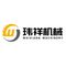 Dongguan Weixiang Machinery Co., Ltd.