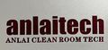 Guangzhou Anlai General Equipment Co., Ltd