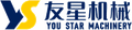 Kunshan You Star Machinery Co. Ltd