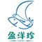 Xiamen Yangzhen Import and Export Co., Ltd