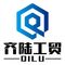 Shandong Qilu Industrial Co., Ltd.