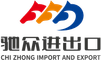 Chizhong (Chongqing) Imp. &amp; Exp. Co., Ltd.