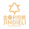 Jiangxi Jindieli Packaging Co., Ltd.