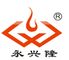 DONGGUANG XINGLONG PACKAGING MACHINERY CO., LTD.